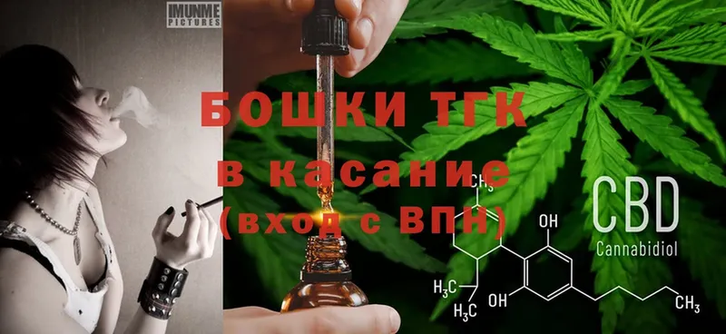 Каннабис SATIVA & INDICA  Макушино 